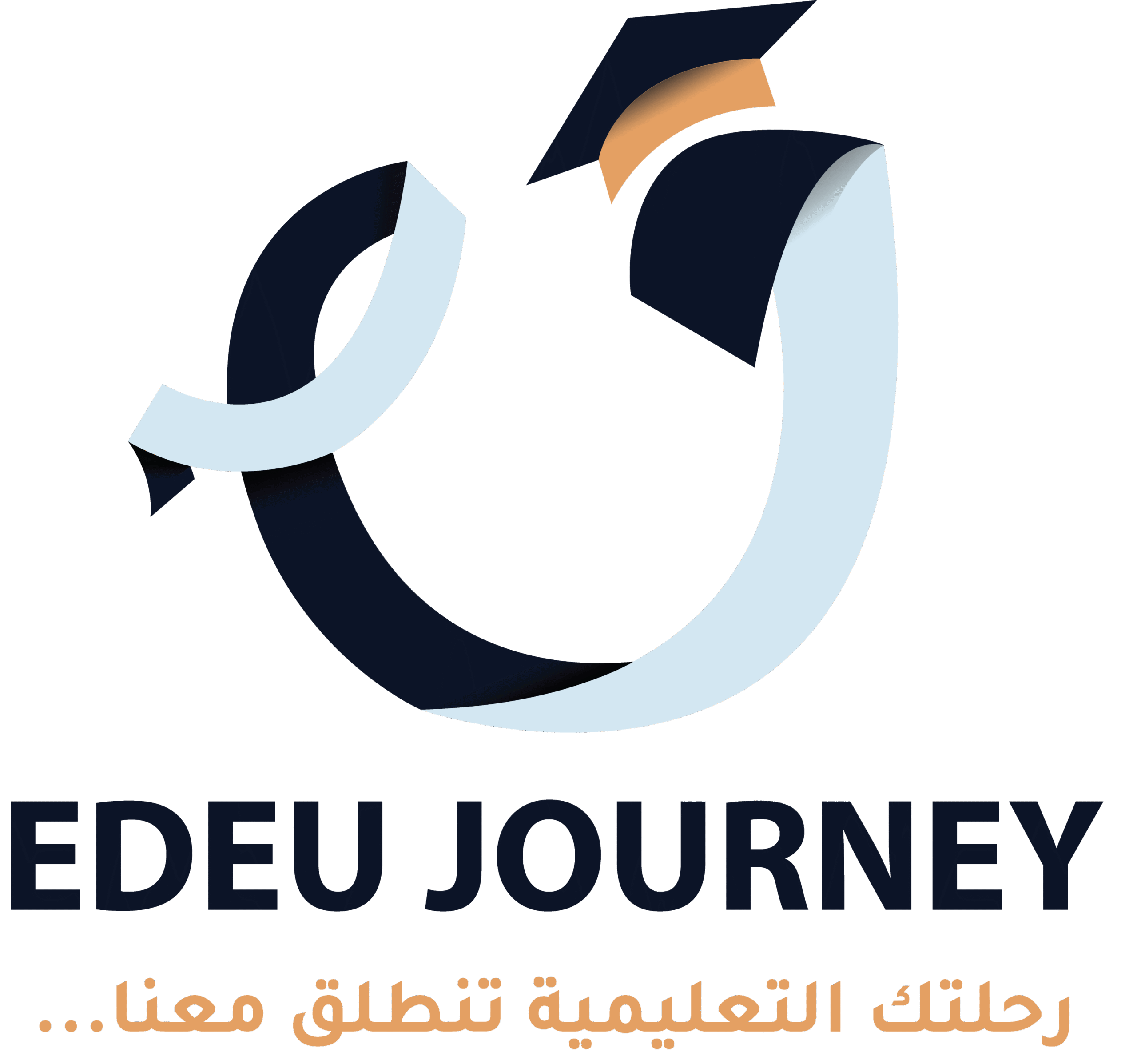 EDEU Logo